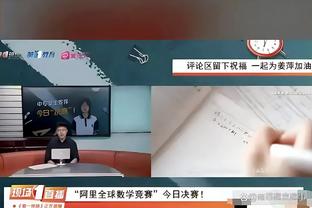 意媒：罗马很难买断卢卡库，他几乎确定将离开欧洲足坛